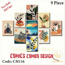 9 pcs Most Unique Combo Wallboard set for Home Decoration